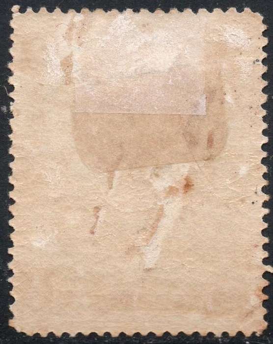 B.S.A.C. / RHODESIA 1897 : SACC58 ½d GREYISH-BLACK & PURPLE - MM - CV R200