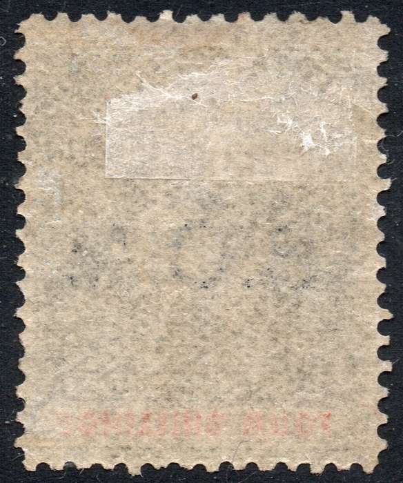 B.C.A.(Nyasaland): 1891 SG11 4/- Grey-black and vermillion MM CV £100(2017)