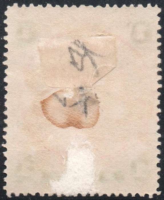 B.S.A.C. / RHODESIA 1897 : SACC59 1d SCARLET & EMERALD - MM - CV R300