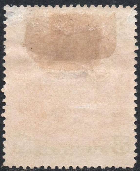 B.S.A.C. / RHODESIA 1897 : SACC61 3d BROWN-RED & SLATE-BLUE - MM - CV R300