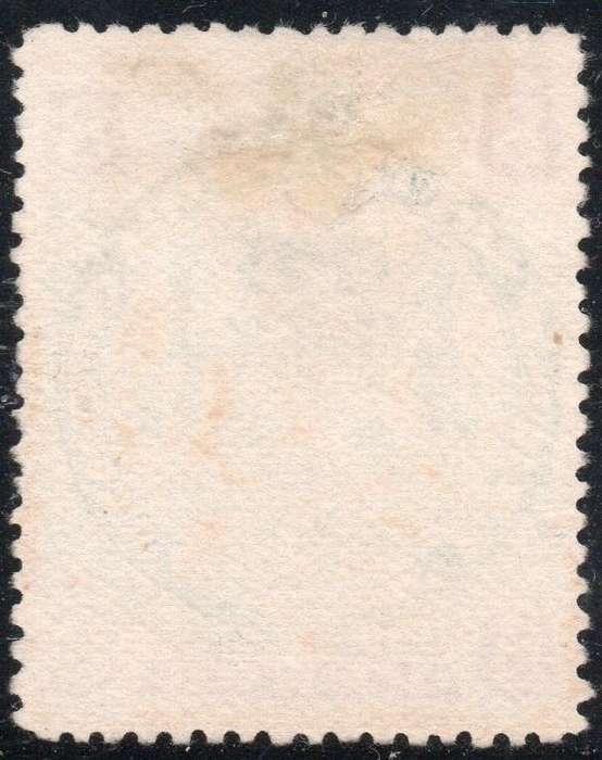 B.S.A.C. / RHODESIA 1897 : SACC64 8d GREEN & MAUVE / BUFF PAPER - MNG - CV R900