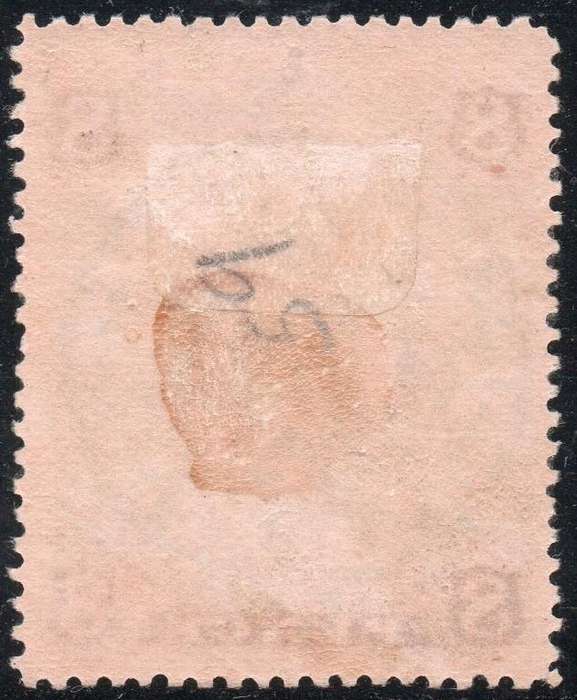 B.S.A.C. / RHODESIA 1897 : SACC64 8d GREEN & MAUVE / BUFF PAPER - MM - CV R900
