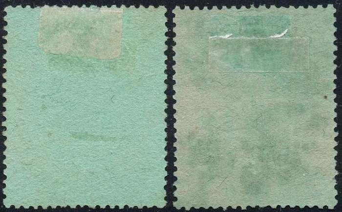 B.S.A.C. / RHODESIA 1896 : SACC37 4/- ORANGE, RED & BLUE/GREEN PAPER - 2 SHADES - VFU - CV R120