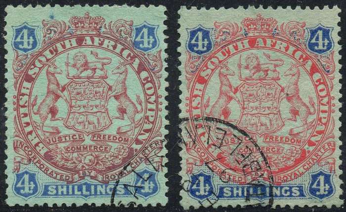 B.S.A.C. / RHODESIA 1896 : SACC37 4/- ORANGE, RED & BLUE/GREEN PAPER - 2 SHADES - VFU - CV R120