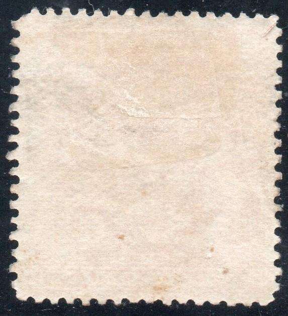 BSAC / RHODESIA  SACC81 5/- BROWN ORANGE - MM CV R2000