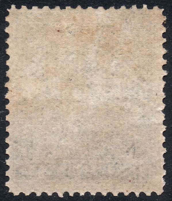B.C.A.(Nyasaland): 1891 SG1 1d Black - MM - CV £12(2017)