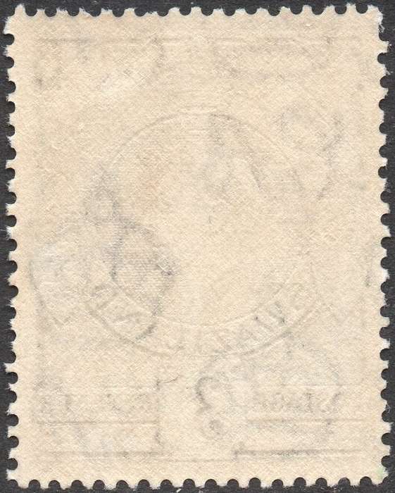 SWAZILAND 1938 SACC31d 3d DEEP BLUE PERF 13½X13 - UM - CV R500
