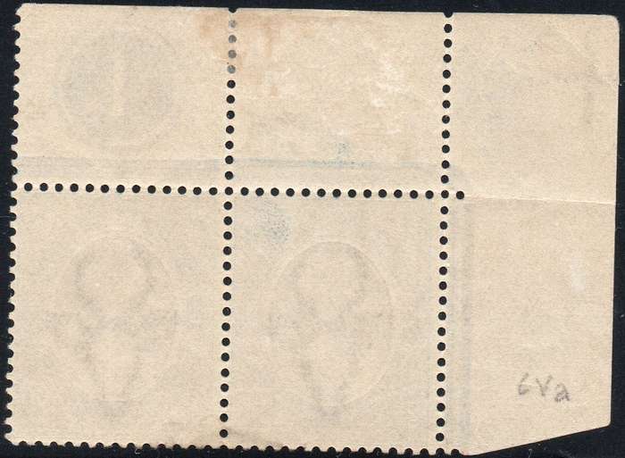 Union of SA - 1913 SACC6(var) 2½/- BRIGHT BLUE CORNER MARGINAL CONTROL PAIR - UM - CV R8250