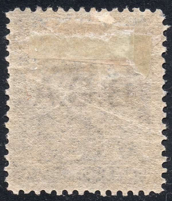 B.C.A.(Nyasaland): 1891 SG1 1d Black - MM - CV £12(2017)
