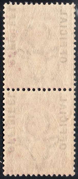Union of SA 1926 OFFICIALS SACC1a 2d PURPLE MATT OVERPRINT - VERTICAL PAIR UM - CV R1500+