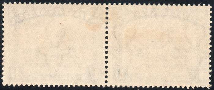 UNION OF SA 1932 SG48a 1/- BROWN & DEEP BLUE - DART IN GNU'S BACK LMM CV £375(2017)