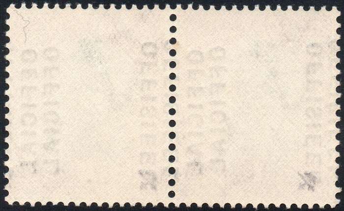 UNION OF SA OFFICIALS - 1935-50 SACC14b 1/- BLACK & ROSE WITH DOUBLE O/P - SUPERB **UNMOUNTED MINT**