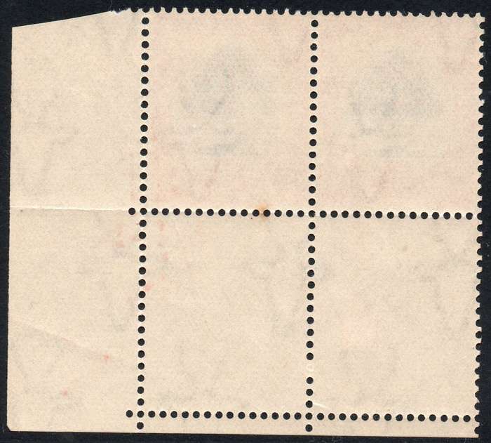 Union of SA : 1937 SG61b : 6d GREEN & VERMILLION - ``MOLEHILL VARIETY`` UM CORNER MARGINAL