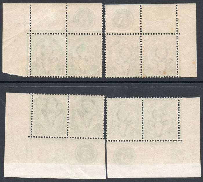 Union of SA - 1913 SACC2 ½d GREEN - ALL 4 CORNER CONTROLS #2 IN MARGINAL PAIRS UM/MM CV R2250+