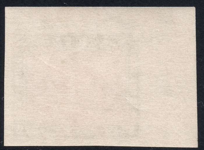 Union of SA - HARRISON ESSAY - 1d (OLIVE) GREEN & CARMINE CORNER MARGINAL IMPERF SINGLE