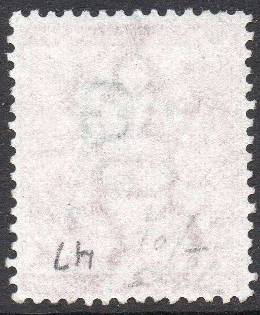 Griqualand West 1878 SG5f or SG11a  - 1d CARMINE - O/P TYPE 6 (IN BLACK) - MM - see below