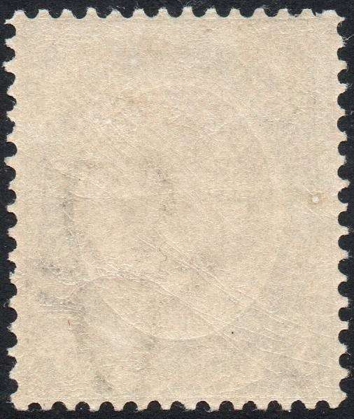 Union of SA - 1913 SACC14 5/- PURPLE and BLUE VLMM CV R3500