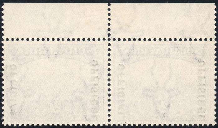 Union of SA - 1930-47 OFFICIALS SACC15b 2d BLUE and VIOLET MARGINAL ARROW PAIR - UM -  CV R3600+