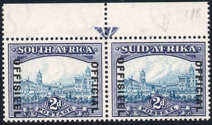 Union of SA - 1930-47 OFFICIALS SACC15b 2d BLUE and VIOLET MARGINAL ARROW PAIR - UM -  CV R3600+