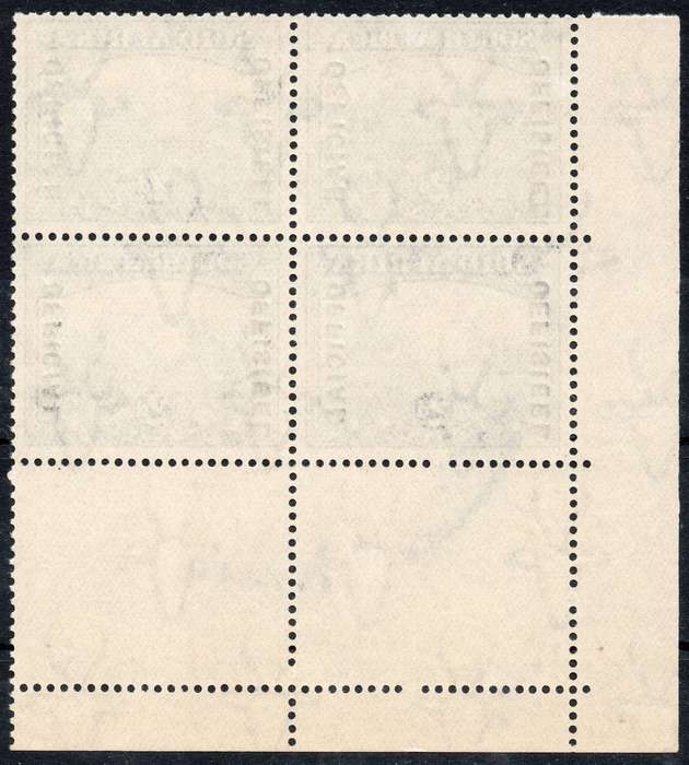 Union of SA - 1930-47 OFFICIALS SACC15b 2d BLUE and VIOLET MARGINAL BO4 - MM/UM -  CV R6000+