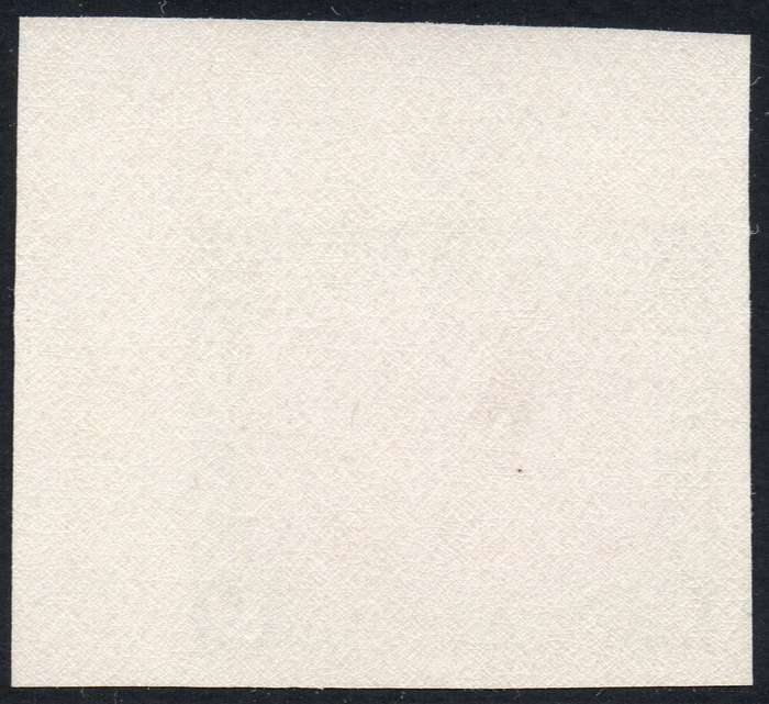 Union of SA - HARRISON ESSAY - 1d DEEP GREEN & CARMINE CORNER MARGINAL IMPERF SINGLE - RARE SHADE