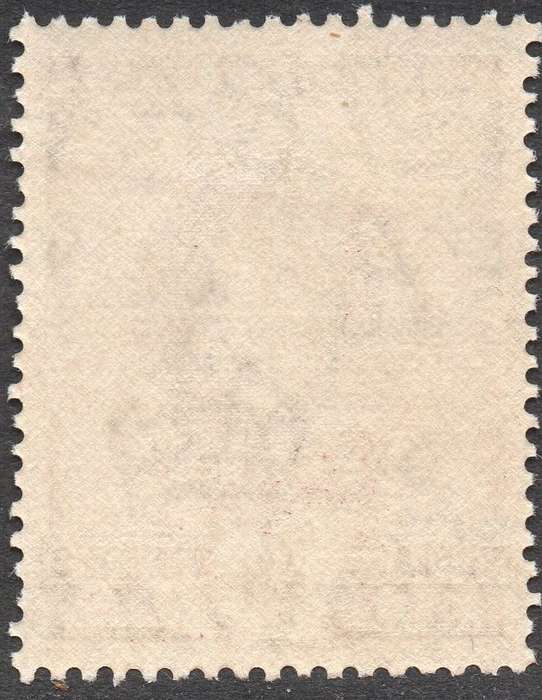 SWAZILAND 1938 SACC35 2s6d BRIGHT VIOLET -  PERF 13½X13 - UM - CV R850