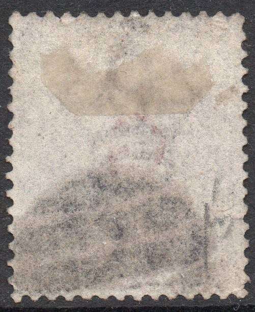 GRIQUALAND WEST 1877-8 SG8f 1st PRINTING 6d DEEP LILAC, O/P TYPE 6 IN RED - VFU - CV £75+(2017)