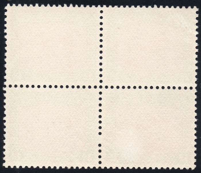 Union of SA - 1d Carmine and Green Harrison Essay BLOCK OF FOUR - SUPERB UM