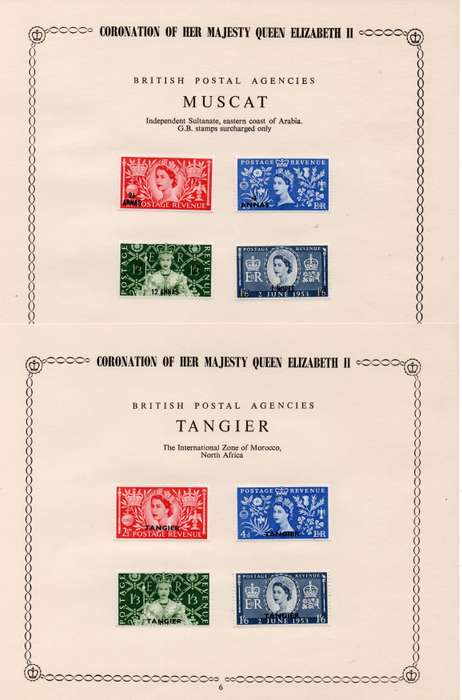 GREAT BRITAIN 1953 COMPLETE OMNIBUS CORONATION ISSUE IN SMALL ALBUM(34 pgs) - MM - SEE ALL SCANS