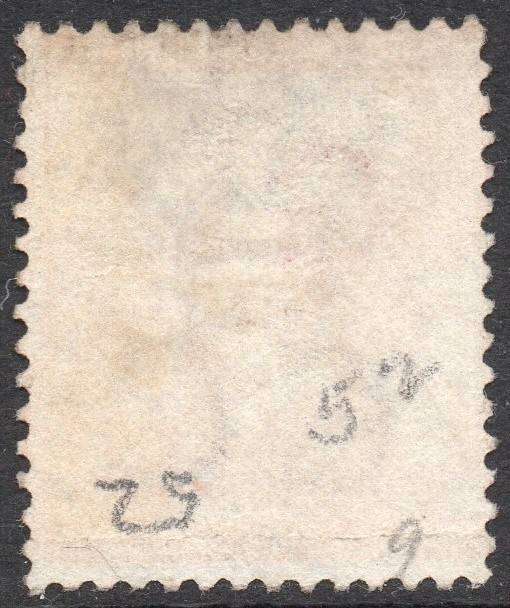 GRIQUALAND WEST 1st PRINTING 1877-8 SACC10f 5/- YELLOWISH-ORANGE, O/P TYPE6  IN RED - VFU
