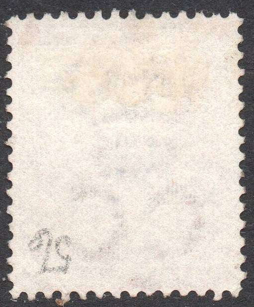 Griqualand West 1878 SG11e  - 1d CARMINE-RED, o/p TYPE10 IN BLACK - VFU - CV £90(2017)