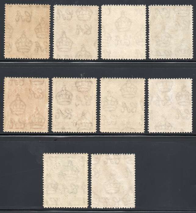 SWAZILAND 1933 SACC10-19 COMPLETE SET OF 10 - UM/MM CV R5879