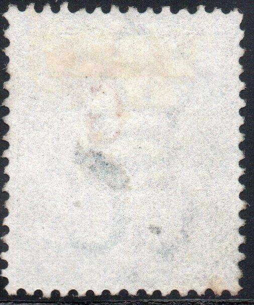 GRIQUALAND WEST 1877-8 SG7d 1st PRINTING 4d DULL BLUE, O/P TYPE 4 IN RED - VFU - CV £140+(2017)