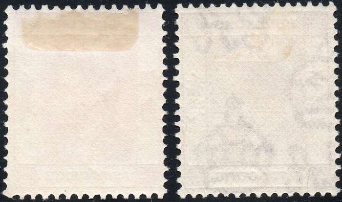 HONG KONG 1946 SG153b 50c REDDISH-PURPLE - TWO SHADES MM CV £34(2017)