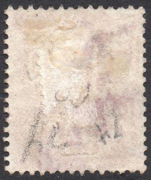 Griqualand West 3rd PRINTING SG17 1d Carmine-red - VFU with o/p type 16