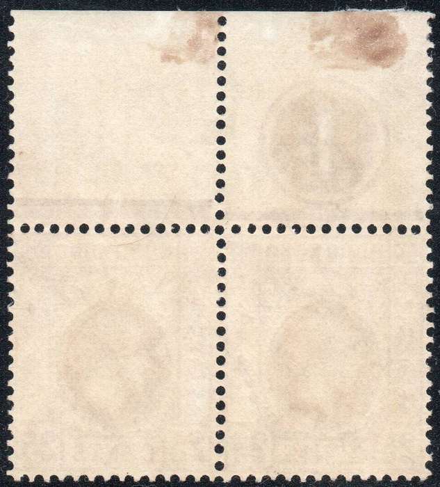 HONG KONG 1921 SG126/126a-25c PURPLE & MAGENTA MARGINAL PAIR-BROKEN FLOWER VARIETY-UM-CV £60(2017)