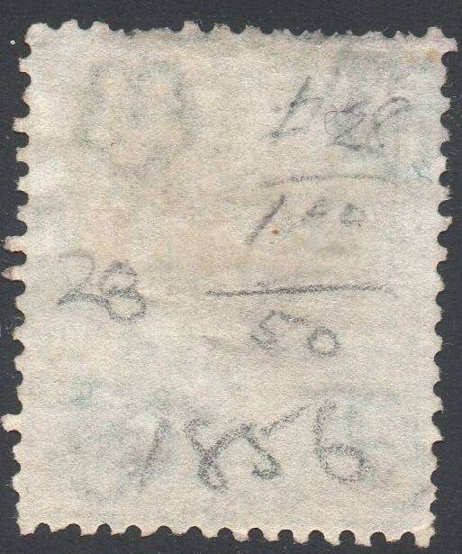GREAT BRITAIN : SG72 1/- GREEN - VFU - CV £350(2017)