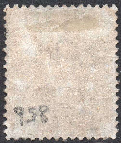 Griqualand West 1878 SG15a ½d Grey-Black with o/p type 16 in red INVERTED - MM - CV £28(2017)