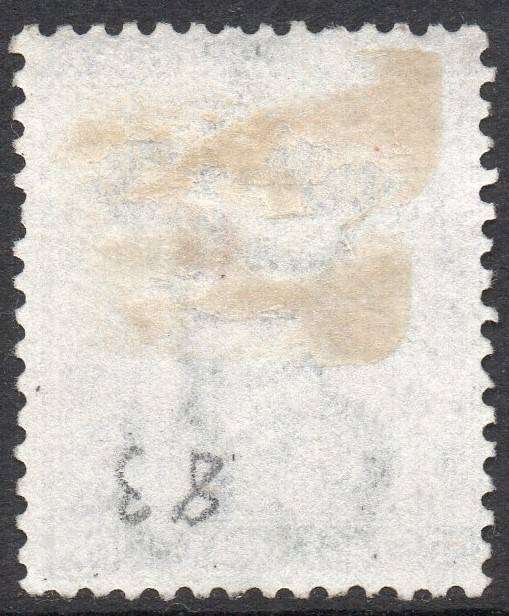 Griqualand West 1878 SG14 ½d Grey-Black with o/p type 15 in red - MNG - CV £27(2017)