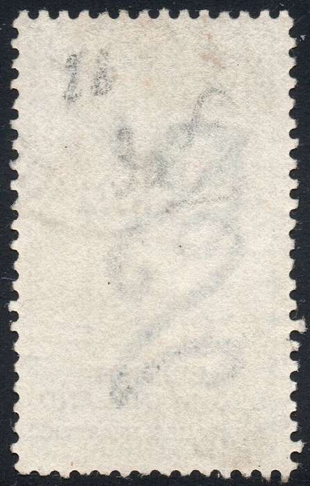 BRITISH BECHUANALAND 1888 SACC26 1/- ON 1/- GREEN & BLACK  VFU CV R3000