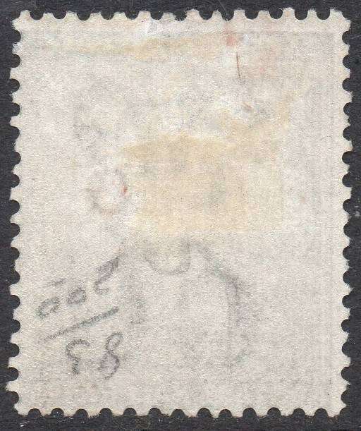 Griqualand West 1878 SG14 ½d Grey-Black with o/p type 15 in red - MM - CV £27(2017)