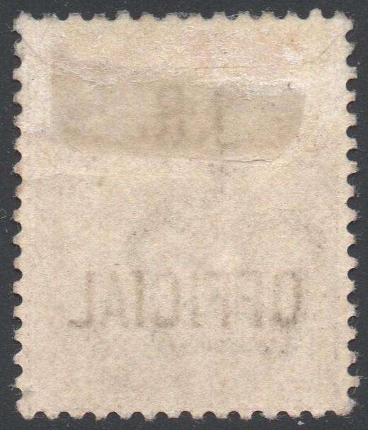 GREAT BRITAIN OFFICIALS : 1882 SG03 1d LILAC ''I.R. OFFICIAL'' - MM - CV £8(2017)