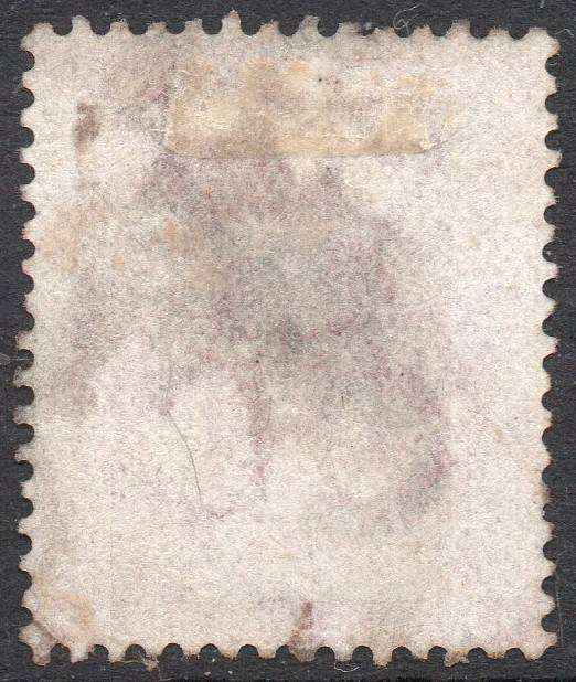 Griqualand West 4th PRINTING SG25 1d Carmine-red - VFU with o/p type 17
