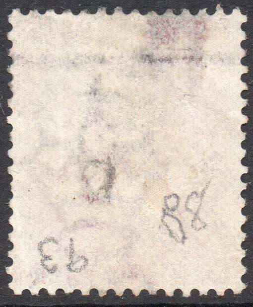 Griqualand West 4th PRINTING SG25 1d Carmine-red - VFU with o/p type 17