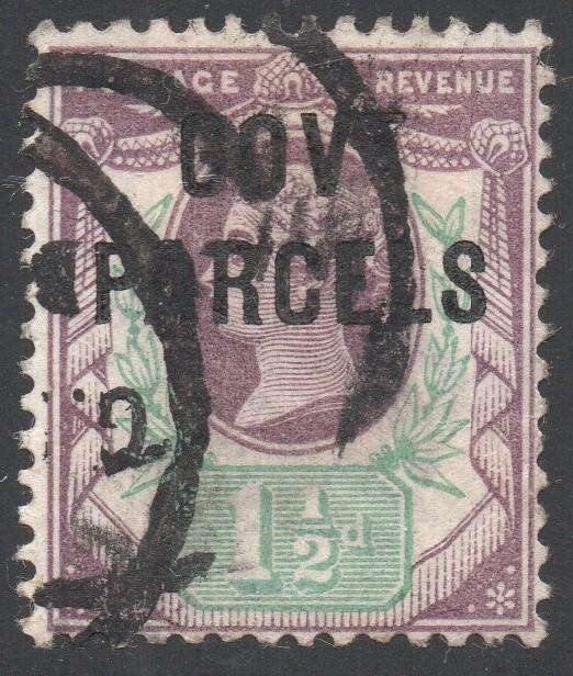 GREAT BRITAIN OFFICIALS : SG65 1½d DULL PURPLE & PALE GREEN ''GOVT PARCELS'' - VFU - CV £28(2017)