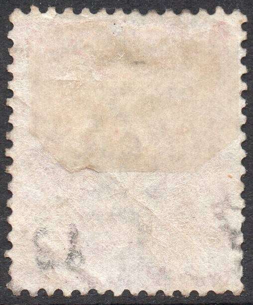 Griqualand West 4th PRINTING SG25 1d Carmine-red - VFU with o/p type 17