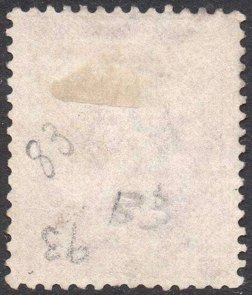 Griqualand West 4th PRINTING SG25 1d Carmine-red - VFU with o/p type 17