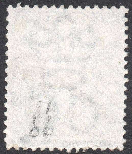 Griqualand West 4th PRINTING SG26 4d Deep Blue with overprint type 17 - VFU