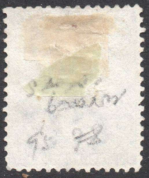 Griqualand West 4th PRINTING SG21 4d Dull Blue with overprint type 16 - VFU - CV £26(2017)