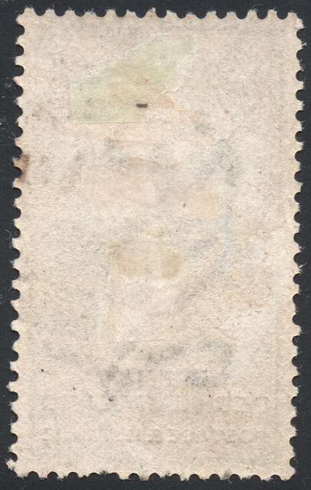 BRITISH BECHUANALAND 1888 SACC26 1/- ON 1/- GREEN & BLACK  VFU CV R3000